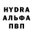 КЕТАМИН VHQ Polina Paykova
