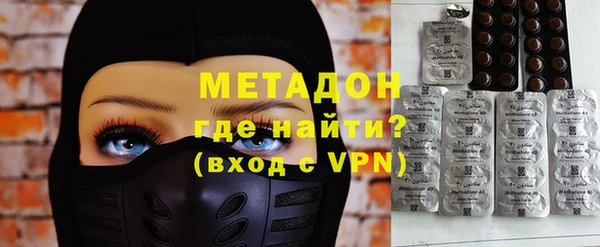 прущая мука Горно-Алтайск
