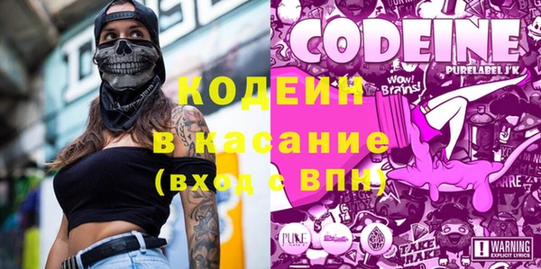 дмт Горняк