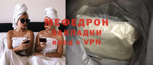 дмт Горняк