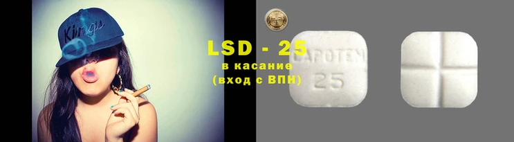 дмт Горняк