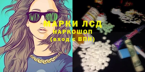 дмт Горняк