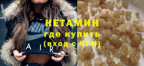дмт Горняк