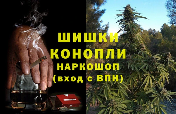 прущая мука Горно-Алтайск