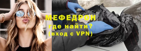 дмт Горняк