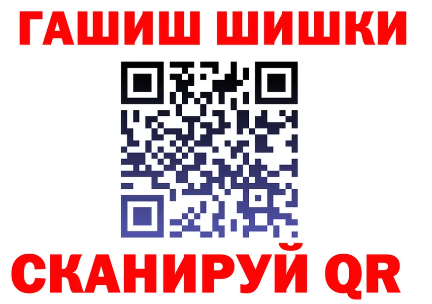 МЕФ 4 MMC tor это OMG Армавир